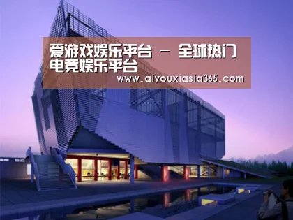 案例展示六(图1)