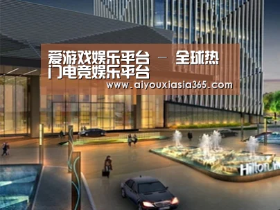 案例展示二(图1)