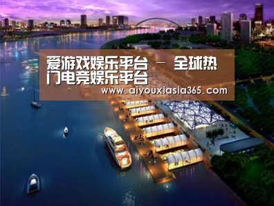 案例展示八(图1)