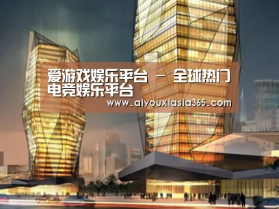 案例展示三(图1)