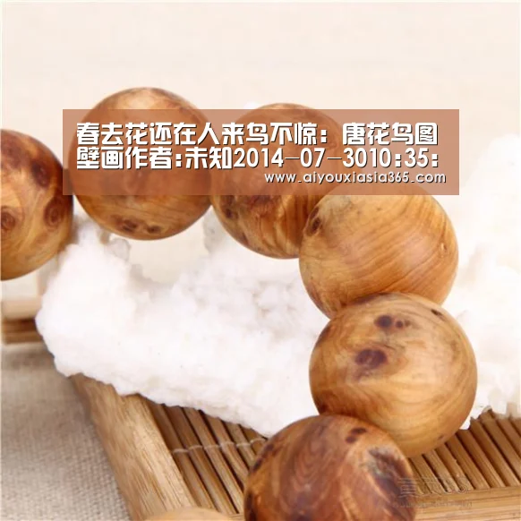 爱游戏官网