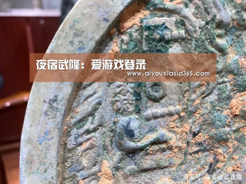 夜宿武隆:爱游戏登录(图1) 爱游戏官网