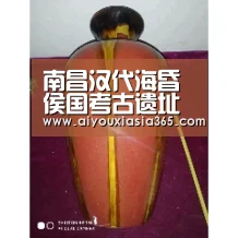 南昌汉代海昏侯国考古遗址公园将于今年年底开园:爱游戏体育(图4) 爱游戏体育